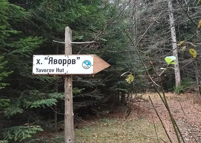 Garden Aspen A008 Apartament Bansko